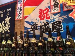 -平成屋·午肴夜酒(四川北路店)