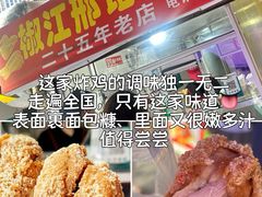 -花园菜市场
