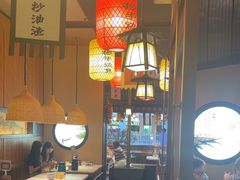 -龙湖南京江北天街