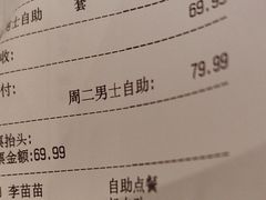 -比格比萨自助(延庆万达广场店)