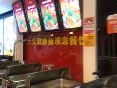 -清和园素食自助餐厅(义信堂美食城店)