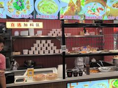-大中沙茶面(中山路店)