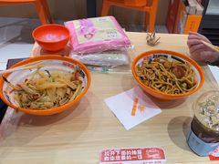 -超享乐剁椒面(合生汇店)