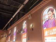 -谷丽麦馕新疆菜·清真(步步高梅溪新天地店)