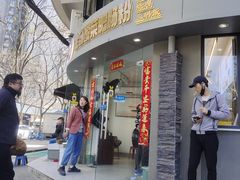 -左记港食(融科天城店)