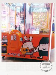 -LuckyStar幸运星家庭娱乐中心(东莞国贸店)