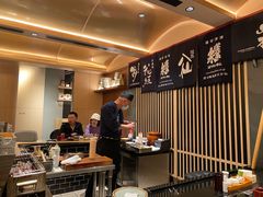 -伊藤ITO(侨福芳草地购物中心店)
