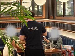 -bluefrog蓝蛙(新三里屯太古里店)