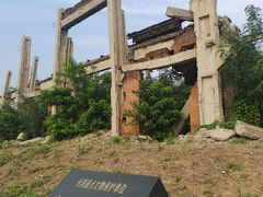 -中国唐山地震博物馆