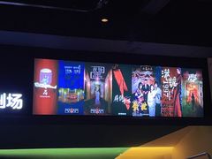 -棂笼·深度沉浸密室(武汉旗舰店)