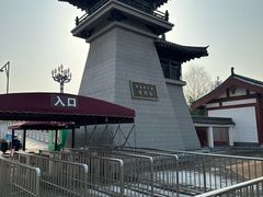 -洛阳市隋唐城遗址植物园