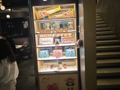 -海底捞火锅(长宁路龙之梦店)