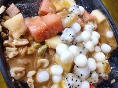 -串妹花式冰粉(乐山总店)