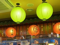 -鸟鹏烧鸟居酒屋(仁恒梦中心店)