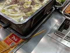 -古彭7只羊·招牌白串·碳锅羊肉旗舰店