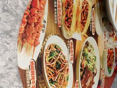 -老碗会·陕西手工面(中心书城店)