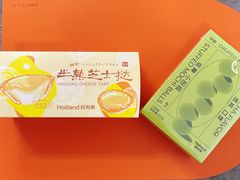 -好利来(红旗万达店)