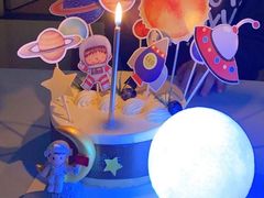 -杜哈夫DOUX RÊVE·生日蛋糕(日月光店)