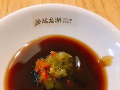 -凤起龙游老面包子(凯德晶品店)