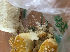 -清真全盛斋传统糕点(西羊市店)
