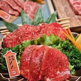 一刀1千块什么水平⁉️打卡帝都和牛烧肉天花板