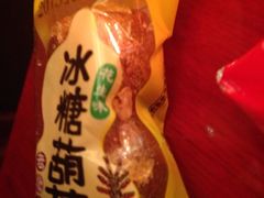 -沈阳大商千盛购物中心有限公司(长江街店)