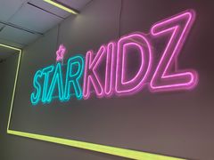 -星舞宝贝少儿舞蹈艺术(天山西路店)