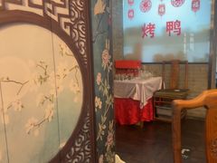 -东兴楼(通州店)