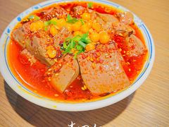 -肖四女乐山跷脚牛肉(世博源店)