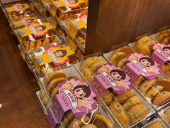-丁香西饼屋(桂林路店)
