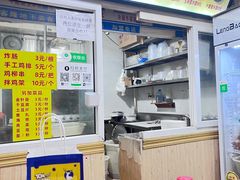 -春艳砂锅居(新玛特店)