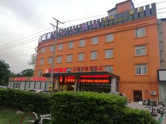 -锡和无锡菜(景丽苑店)