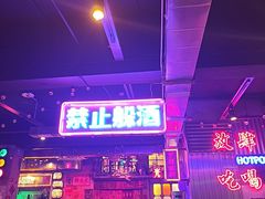 -水巷子·巴掌腰片重庆火锅(云纺店)