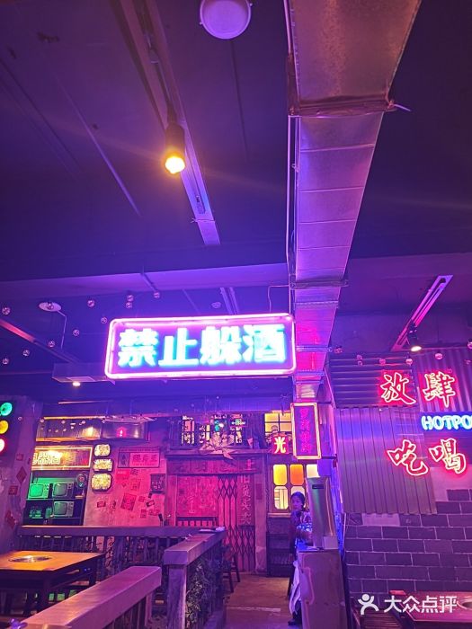 水巷子·巴掌腰片重庆火锅(云纺店)图片