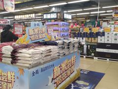 -重百超市(解放碑新华店)
