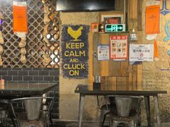 -辉记炭烧海鲜大排档·老字号(福田店)