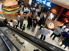 -汉巴味德(大悦城店)