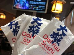 -大雄寿司(中华广场店)