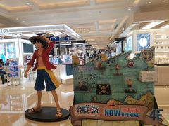 -新世界大丸百货