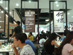 -乐凯撒披萨(正佳广场店)