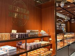 -丁香西饼屋(桂林路店)