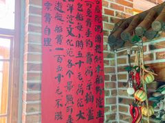 -白洋淀锅里口灶台鱼