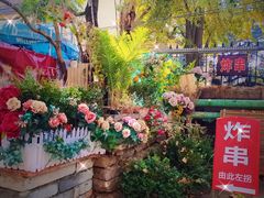 -大学路8号炸串(大学路十四号院店)