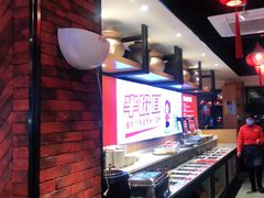自助取餐区-超级鲜•胡毛肚火锅(扬帆店)