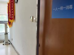 -圣贝口腔(海淀店)