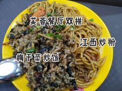 -芙蓉餐厅(厦大店)