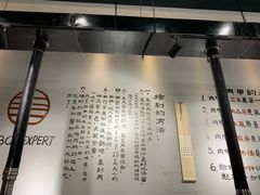 -肉甲韩国木炭烤肉(新壹街1店)