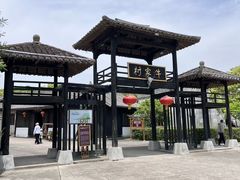 -桃花岛风景旅游区