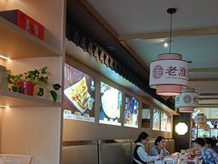 -老淮滨-蚌埠非遗小吃(淮河路店)