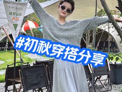 -仲盛世界商城